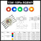 10pin 15W RGBWY