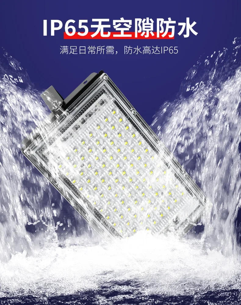 Description Picture 5 of itemLight Advertising Site Engineering Searchlight Floodlight Outdoor Waterproof Courtyard Street Lamp Stadium High-Bright Spotlight