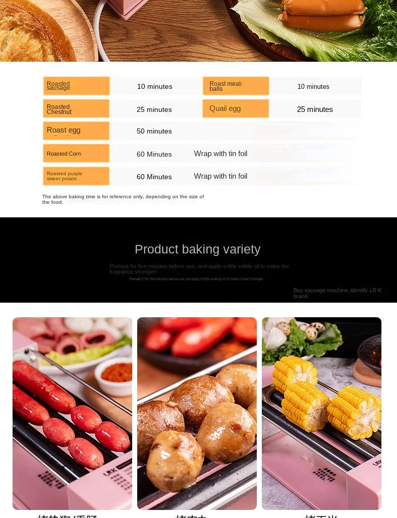 Description Picture 4 of item220V BBQ Sausage Machine Desktop Home Mini Hot Dog Machine Multi functional Sausage Breakfast Machine C