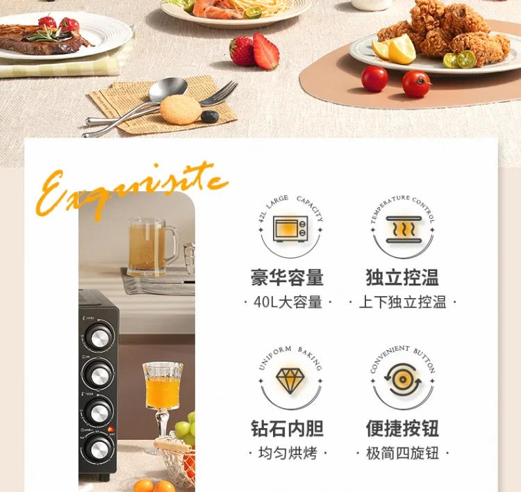 Description Picture 3 of item220V Galanz Multifunctional Electric Oven Large Capacity Steam Baking Oven for Home Use AHC