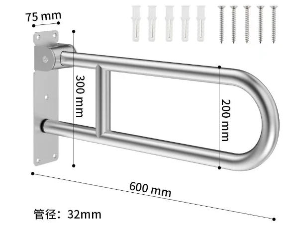 Description Picture 4 of itemToilet Swing Up Support Bar, 304 Stainless Steel Rail, Safety Grab Bar
