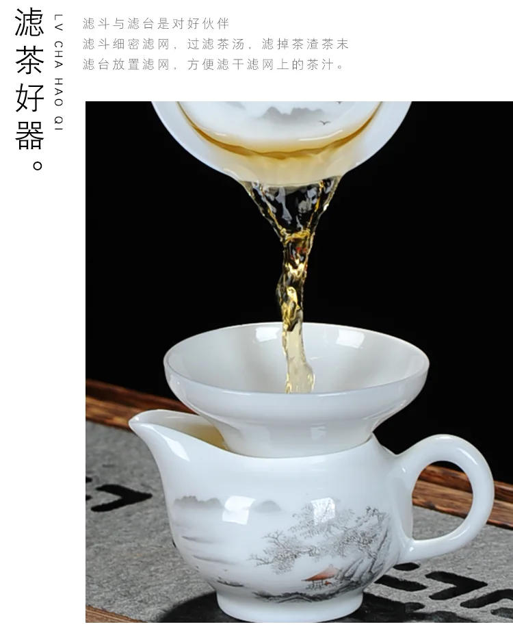 Description Picture 3 of itemPorcelain Tea Strainer with Bottom Support, Loose Leaf Tea - Fine Mesh Infuser, Elegant White Design