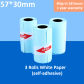 3 white adhesive