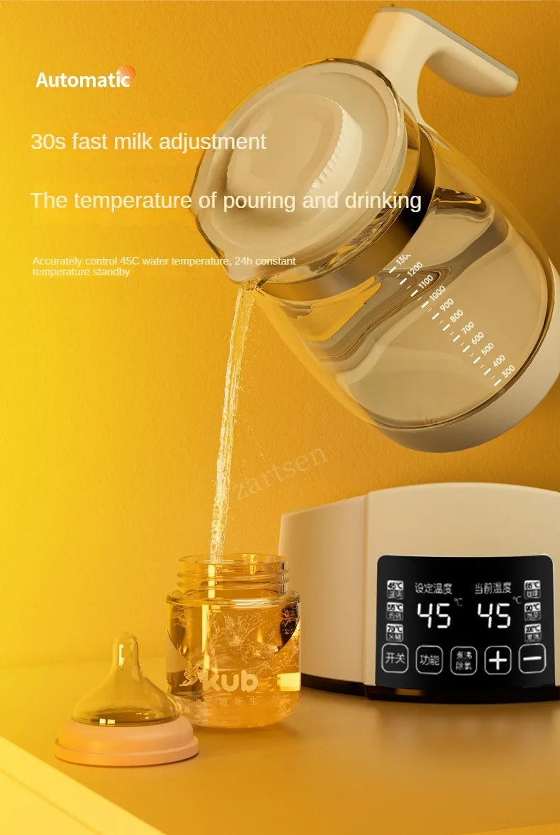 Description Picture 6 of item1.3L Infant Thermostatic Milk Regulator Kettle Hot Water Smart Insulation Pot Automatic Milk Warming Warm Milk Powder GL41