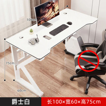 Desktop Computer Desks Home Office Furniture modern Bedroom gamer table Internet Cafe Gaming Table Multi-function Office Desk Z