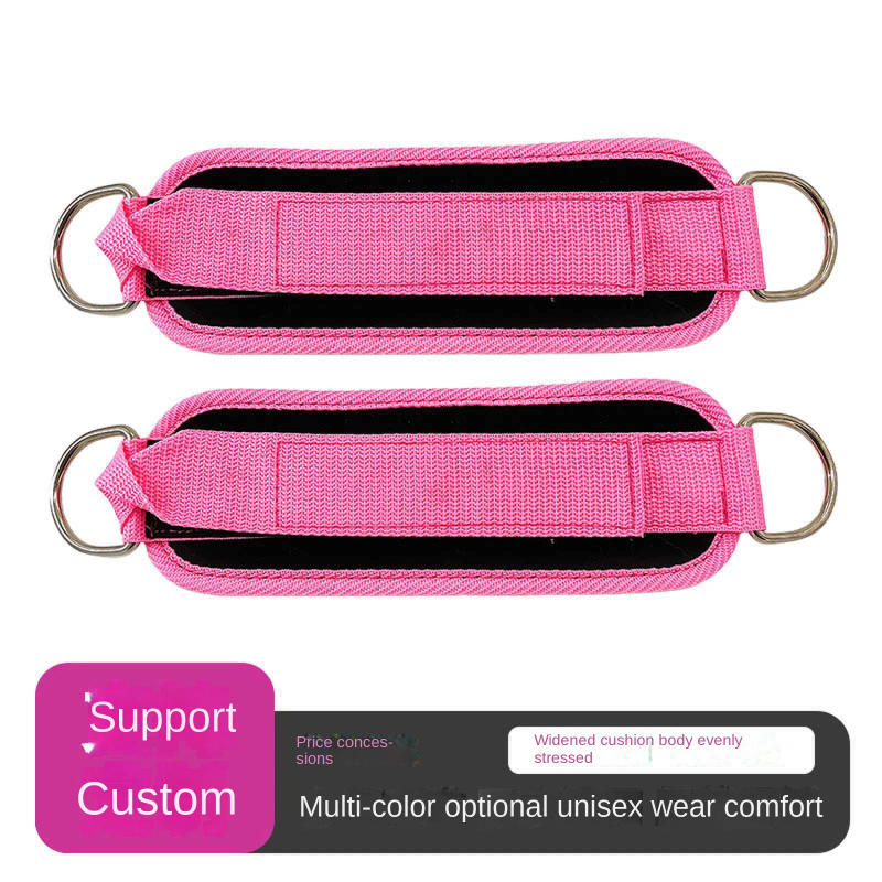 Description Picture 3 of item1PC Fitness Gantry Ankle Buckle Training Leg and Hip Training Device Double D Tension Foot Ring Legging Strap Ankle Accessories