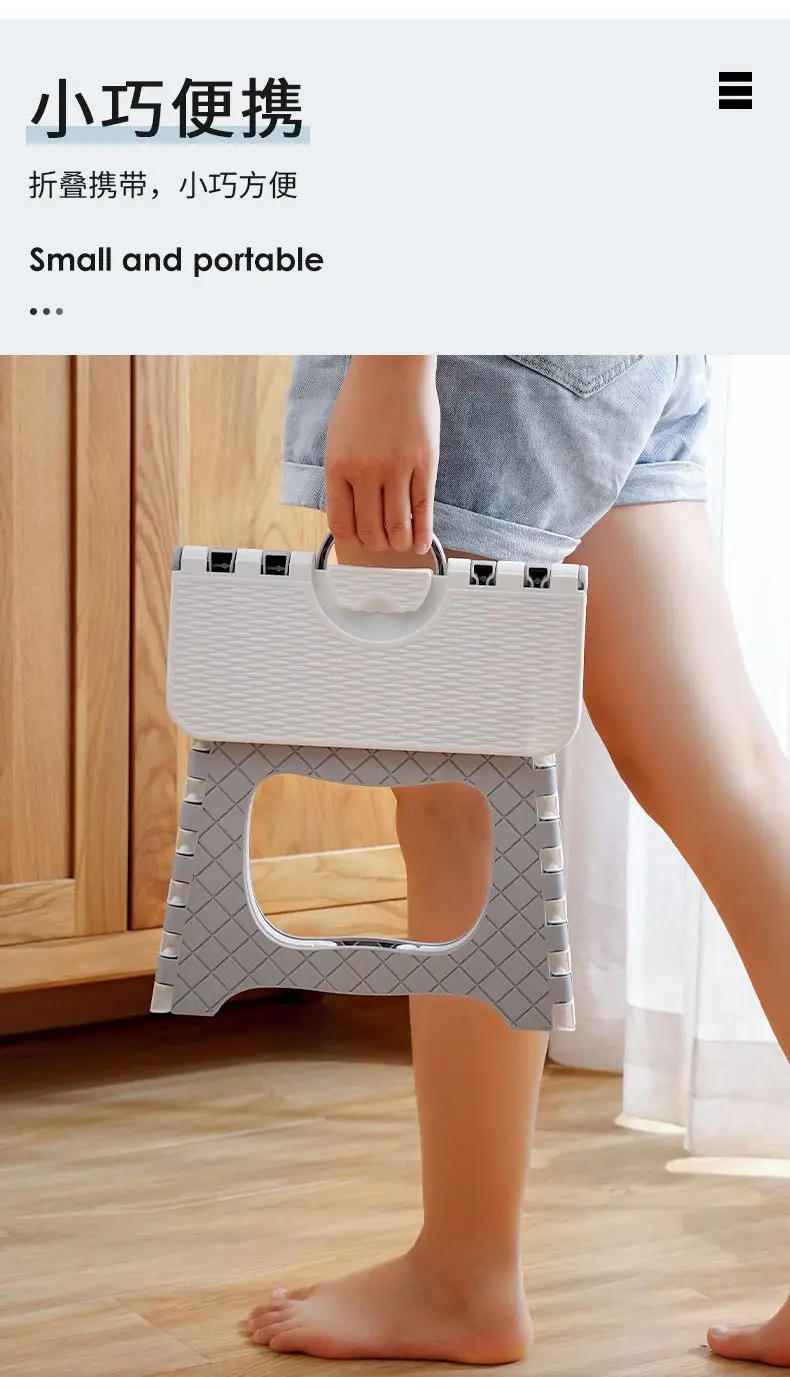 Description Picture 6 of itemThick Plastic Folding Outdoor Mini Portable Stool Dining Chairs