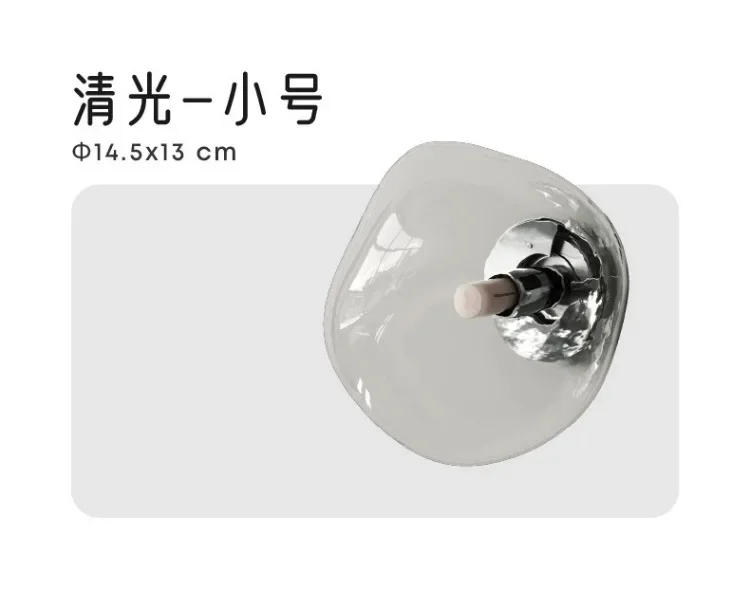 Description Picture 3 of itemNordic Art Deco Wall Lamp Bedside Corridor Ceiling and Wall Ambient Lighting Diffuse Reflection Mirror Silver Glass Sconces Lamp