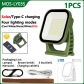 MOS-LY03S-Green