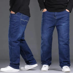 High Quality Elastic Men's Jeans Trousers 009 Style Fashionable Casual Wear For Men