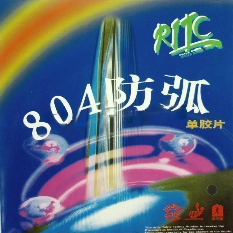 Description Picture 4 of itemFriendship 729 804 Anti-arc (Anti-loop, Anti Spin, Defensive) Anti Power Pips-In 729 Table Tennis Rubber Ping Pong Sponge