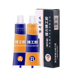 2pcs Iron Steel Casting Agent Tools A + B Metal Repairing Adhesive Super Glue