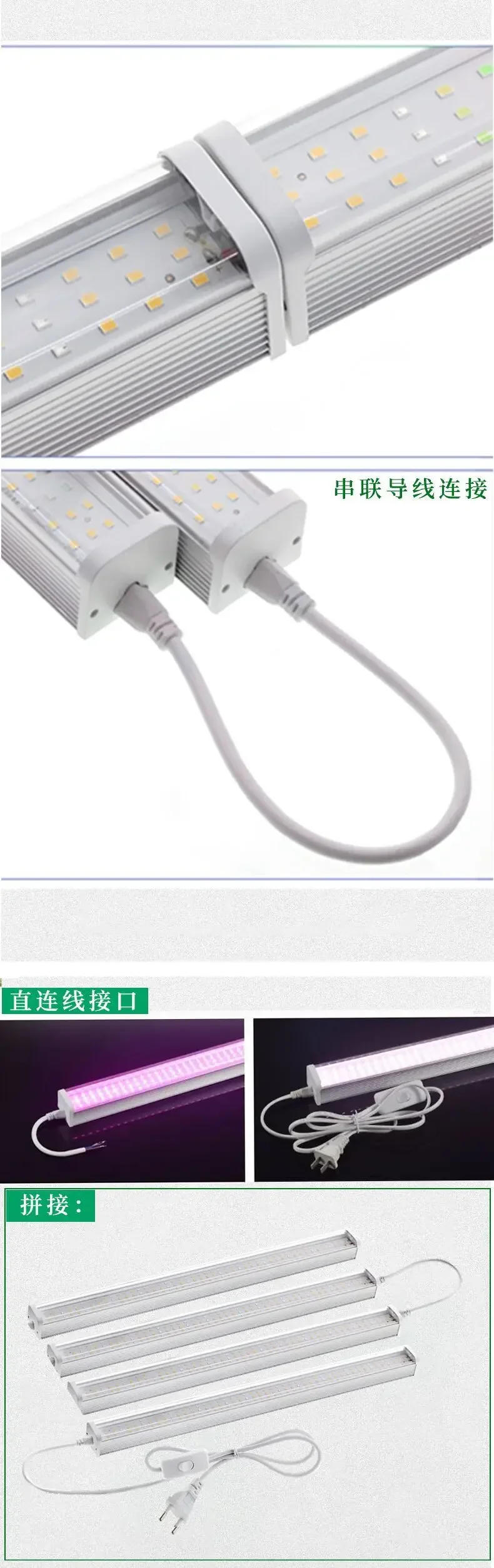 Description Picture 6 of itemNewest 1/2/4/6PCS Full Spectrum LED Growing Lights for Greenhouse Plants Veg Flowers Fill Light Soilless Cultivation Lamps Hot