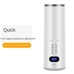 Portable Electric Kettle Thermal Cup Coffee Travel Water Boiler Temperature Control Smart Water Kettle Thermos
