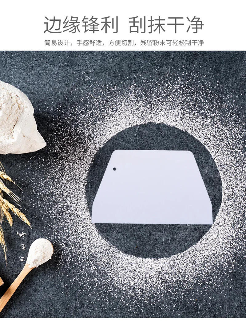 Description Picture 6 of itemBake Scraper Trapezoidal Cream Cake Dough Knife Plastic Scraper Household Kitchen Baking Tool Large Cutting Knife