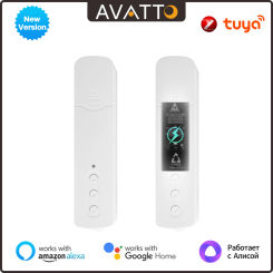 AVATTO Tuya Zigbee Chain Motorized Roller Shutter Blinds Shades Drive Motor，Build-in Lithium Battery Work With Alexa/Google Home