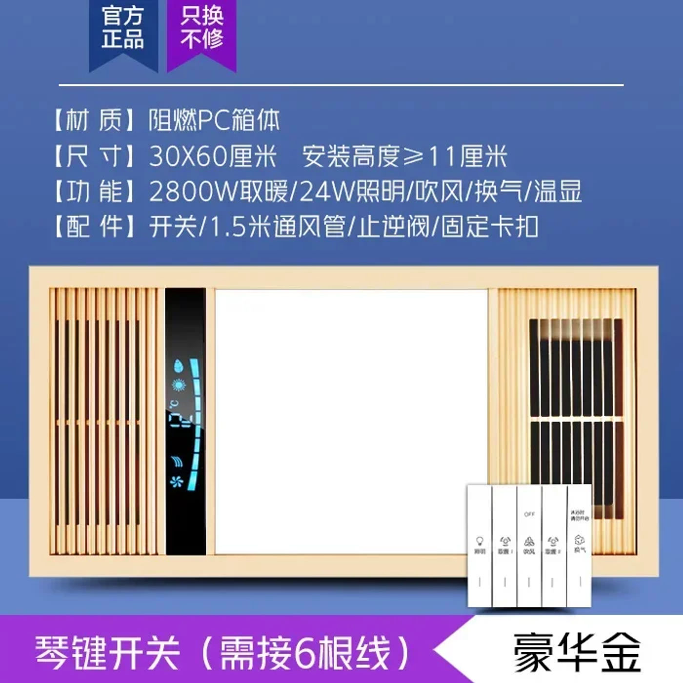 Slide 95bcb6324f43471e9169baa0a453571f
