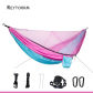 Sky blue-pink