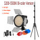 3200-5500K Kit-6