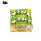 8pc-xm