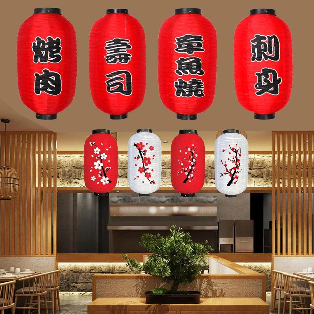 Description Picture 3 of itemJapanese Lantern Waterproof Traditional Chinese Printing Hanging Bistro Ramen Sashimi Sushi Restaurant Halloween Decor 10 Inch