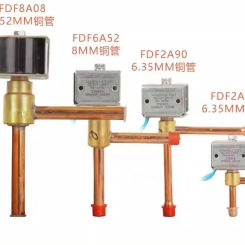 New air conditioning ice maker two-way valve coil valve body FDF2A65 FDF2A90 FDF6A52 FDF8A08
