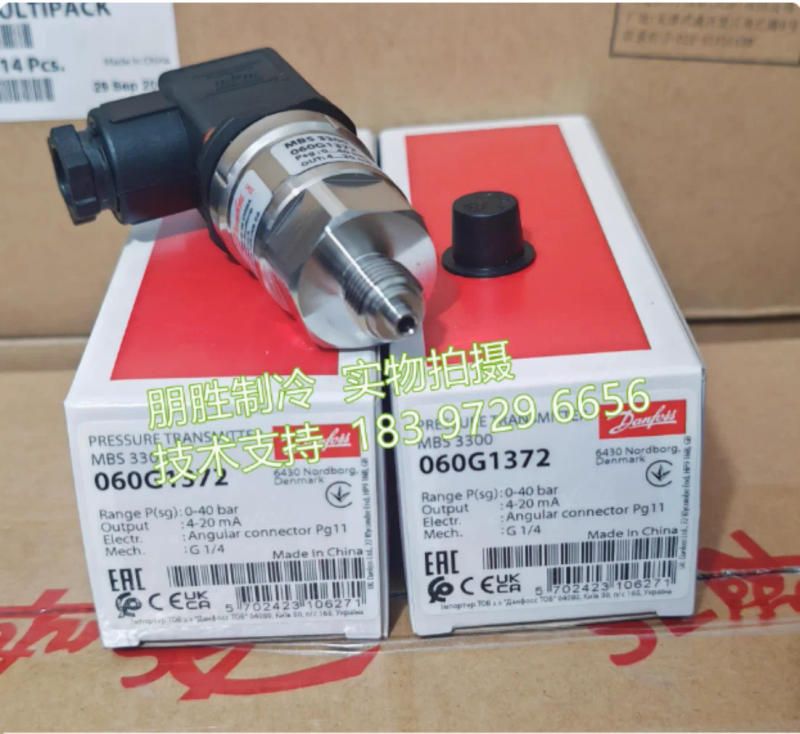 Description Picture 5 of itemNew MBS3300 (060G1367) Danfoss pressure sensor MBS3300 (060G1368) MBS3300 (060G1369) MBS3300 (060G1372)