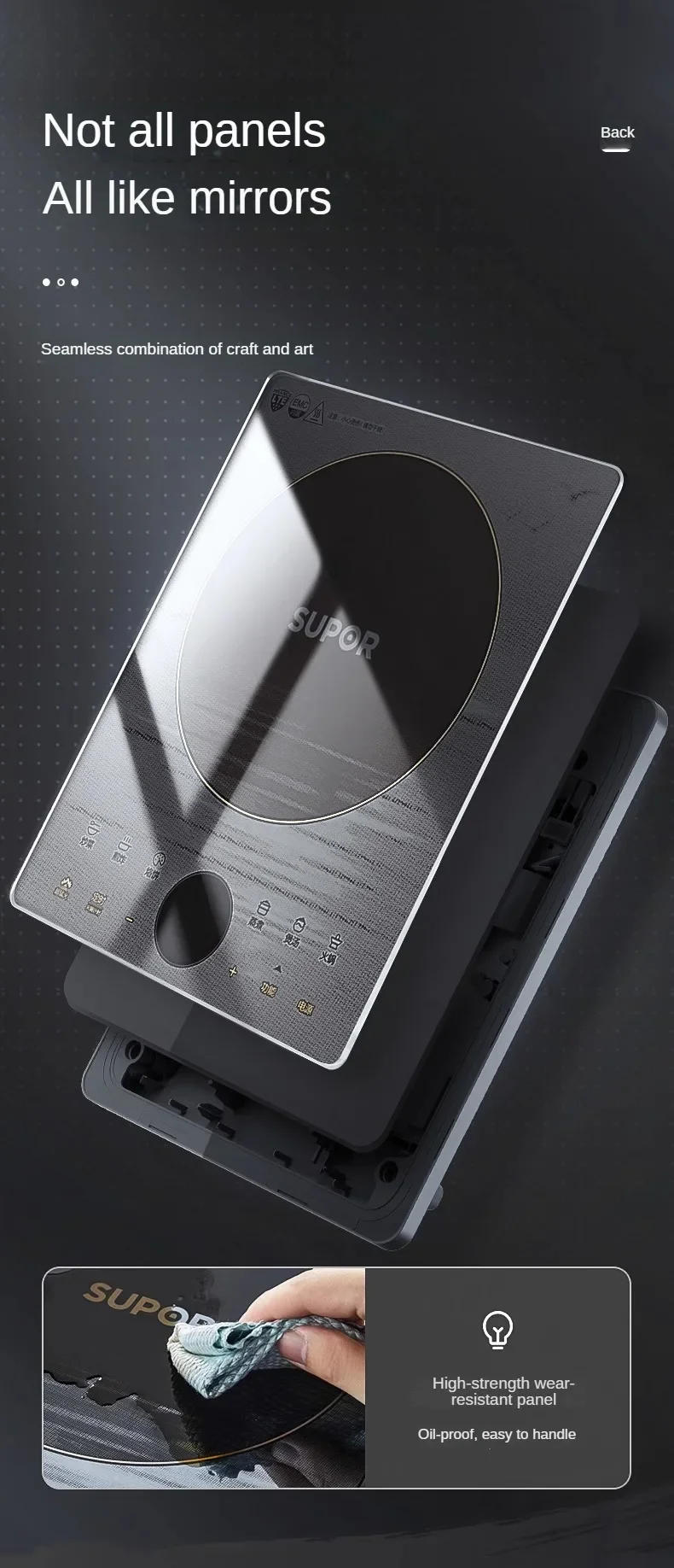 Description Picture 3 of item220V Induction Cooker Household Small Smart High-Fire Frying Pan Induction Cooktop 인덕션 Cocinas De Inducción Home Appliance