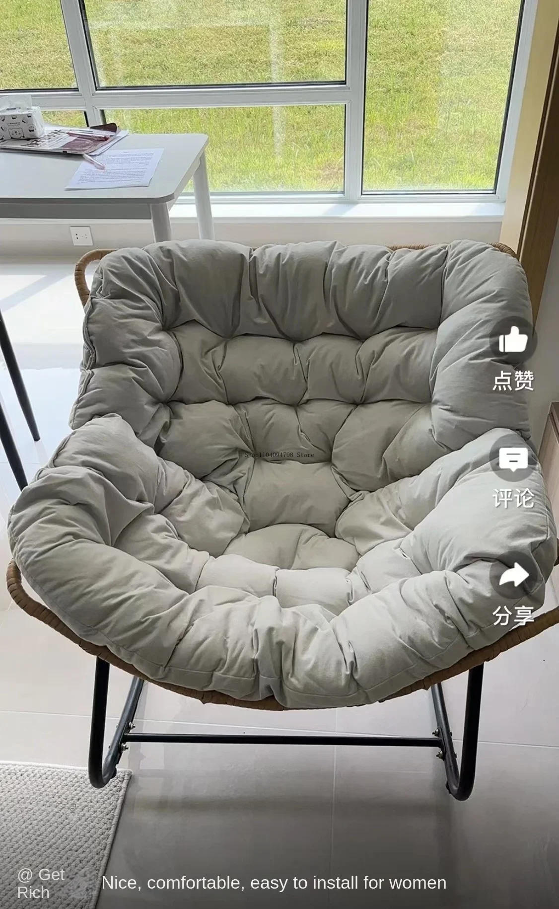 Description Picture 6 of itemInternet Celebrity Rocking Chair Household Living Room Rattan Recliner Small Apartment Lunch Break Balcony Adult Rocking Chair