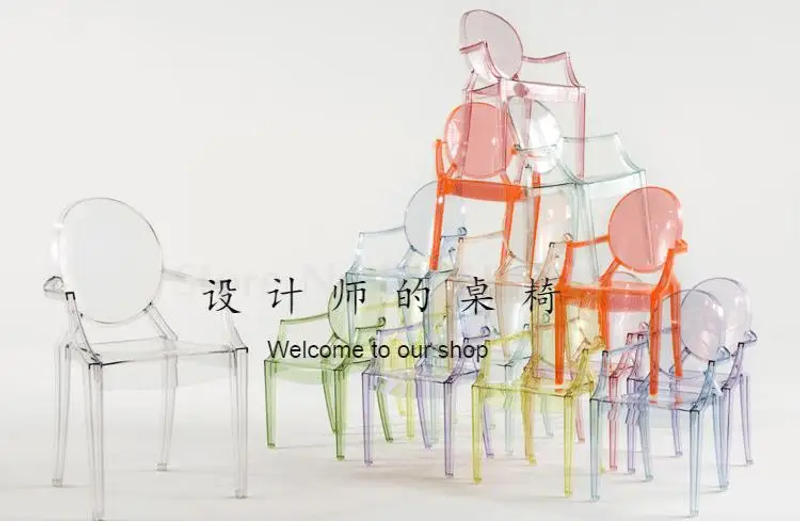 Description Picture 2 of itemEuropean Creative Transparent Chair Acrylic Chair Personality Modern Devil Chair Ghost Chair Net Red Hotel Plastic Dining Chair