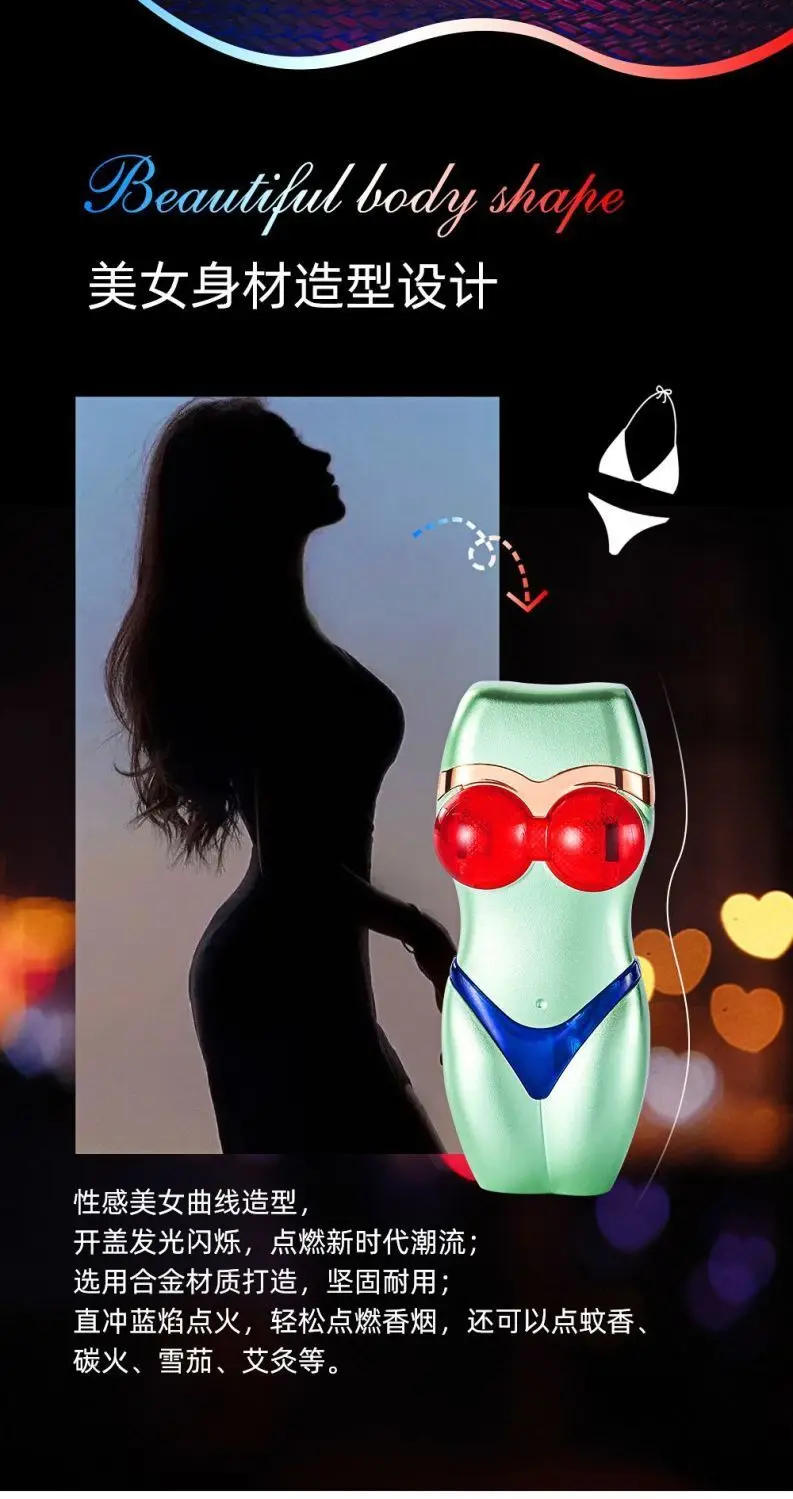 Description Picture 4 of itemFashionable Glowing Bikini Beauty Lighter Windproof Straight Blue Flame Inflatable Lighter Smoking Gadgets for Men Gifts