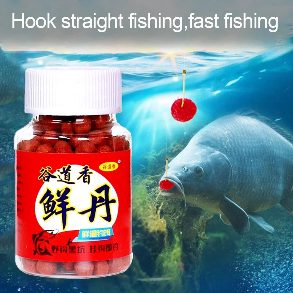 Description Picture 3 of itemFresh Fishing Lures Pellets Wet Granular Protein Fishing Bait Attractant High Protein Fishy Smell Bait wild fishing Pit Lazy man