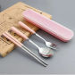 Sakura Powder Net R