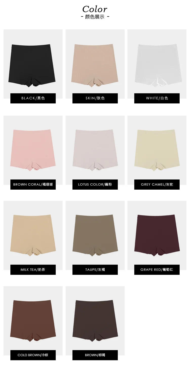 Description Picture 3 of itemSolid Seamless Safety Pants High Waist Women's Underpants Slim Cotton Crotch Ice Silk Seamless Underwear Breathable Briefs Lady