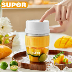 SUPOR Portable Electric Juicer Stainless Steel Blade Cup Juicer Fruit Automatic Smoothie Blender Kitchen Tool USB Rechargeable