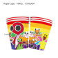 10pcs cup