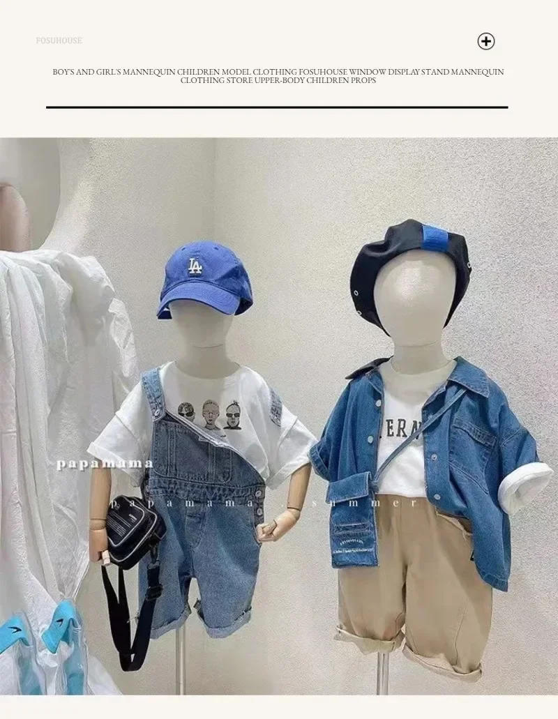 Description Picture 5 of itemBoy's and Girl's Mannequin Children Model Clothing Window Display Stand Mannequin Clothing Store Upper-Body Children Props h