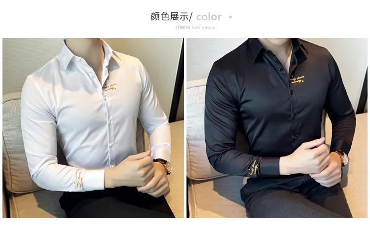 Description Picture 3 of itemKorean Fashion Letter Embroidered Shirt Men Casual Business Formal Dress Shirts Long Sleeve Slim Fit Social Party Tuxedo Blouse