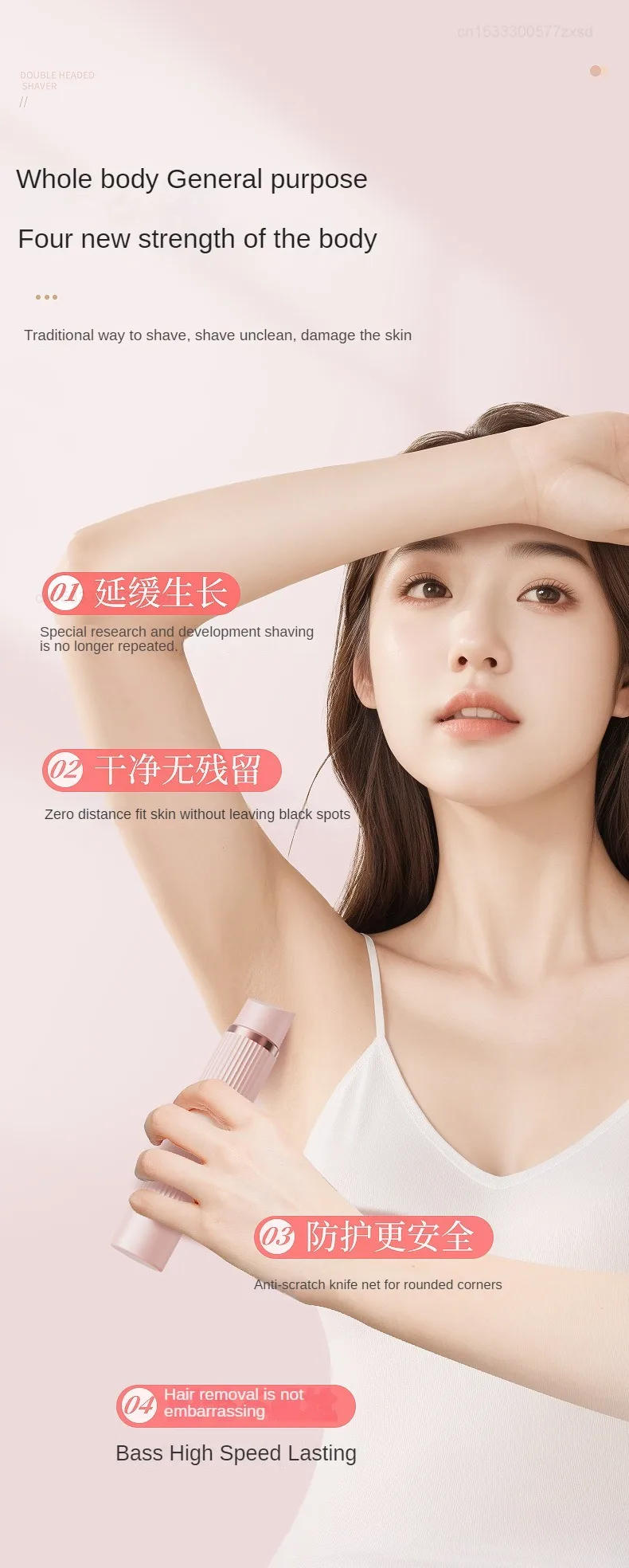 Description Picture 5 of itemXiaomi Electric Shaver Double Head Hair Removal Device Charge Multi-function Not Harmful Skin No Black Spots Left  Shaving Razor