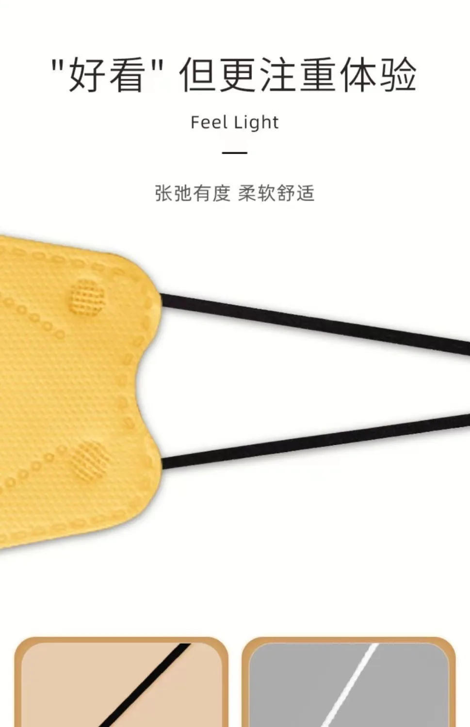 Description Picture 5 of item100 PCS KN95 face mask fish shaped four layer color mask with independent packaging 2-layer meltblown fabric for anti droplet