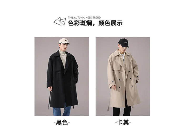 Description Picture 4 of item2023 KoreanAutumn Edition Trendy Windbreaker Men's Solid Color Double Breasted Loose Mid Length Coat Casual Coat