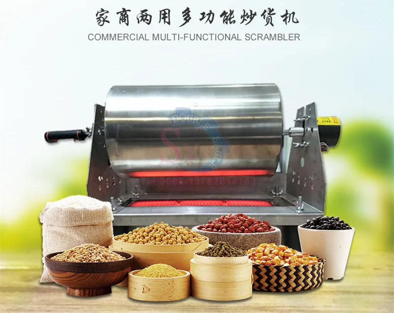 Description Picture 2 of itemHome Small Electric Soybean Peanut Charcoal Roasting Machine Outdoor Coffee Bean Cashew Nut Cocoa Beans Roaster