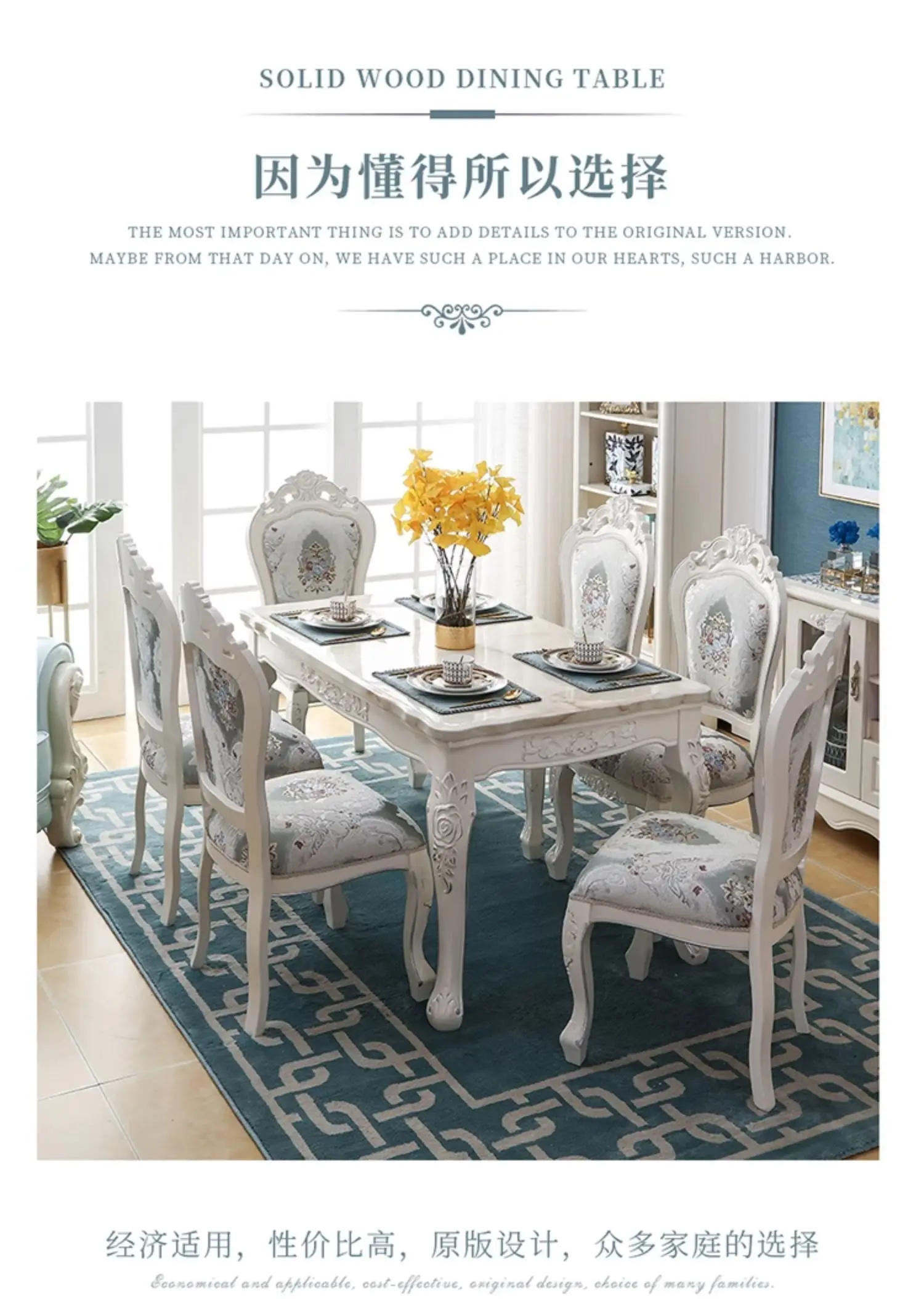 Description Picture 4 of itemNordic Unique Modern Dining Table Kitchen Chairs Set Restaurant Dining Tables Designer Rectangular Muebles De Cocina Furniture