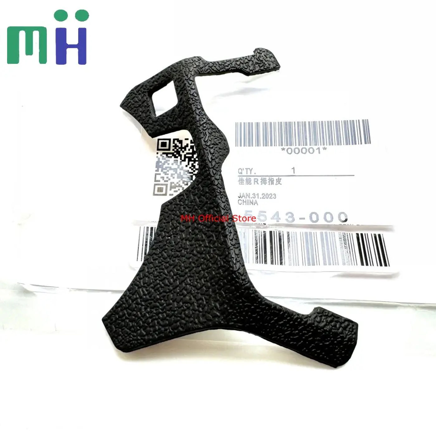 Slide e53018d5b79648c9b532094726527f47