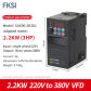 2.2KW 220 to 380V  B