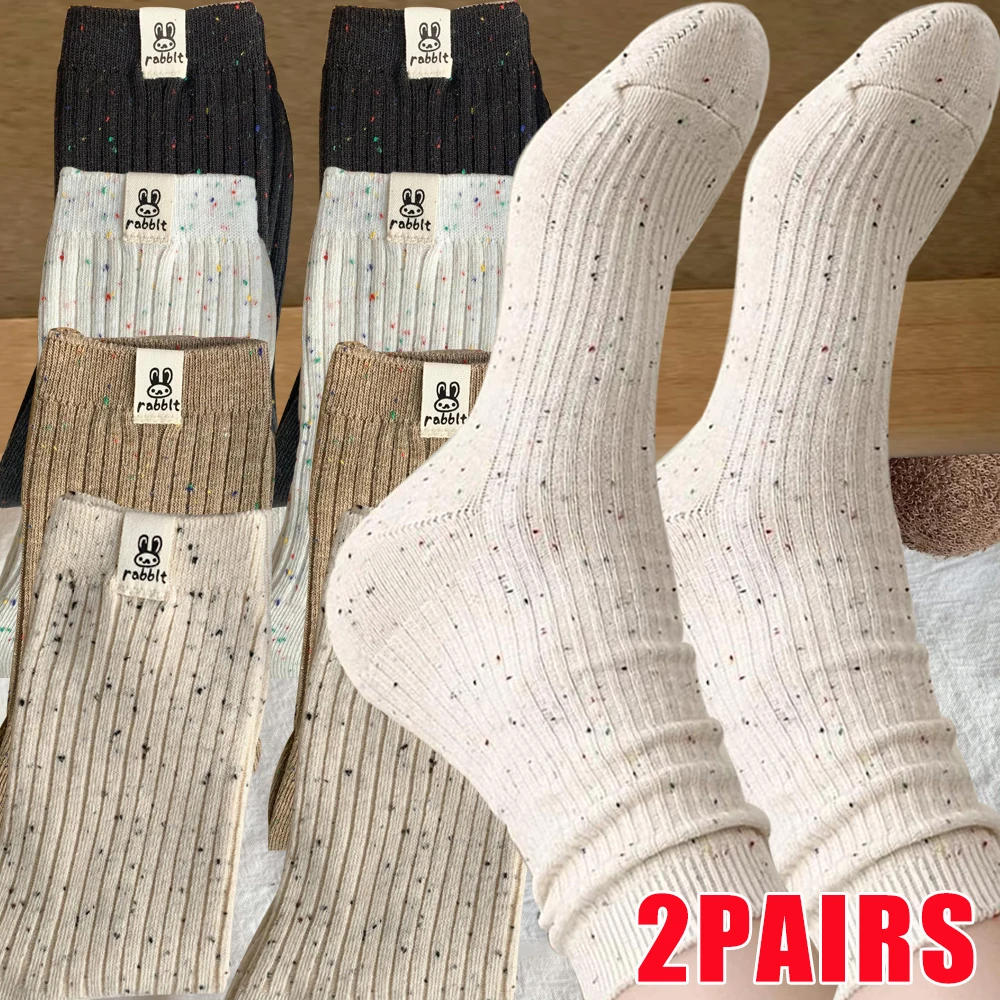 Description Picture 3 of itemDots Cartoon Crew Socks Autumn and Winter Comfortable Soft Warm Socks Korean Style Fashion Solid Color Home Sock for Women Men