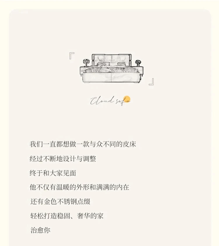 Description Picture 3 of itemLuxury Bedroom Marriage Bed Storage Organiser King Size Wood Bed Modern Multifunctional Camas De Casal De Luxo Home Furniture