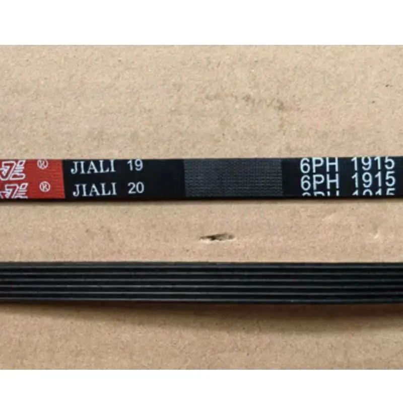 Description Picture 2 of itemFor Midea Galanz dryer belt 6PH1915 7PH1915 7PH1965 7PH1975