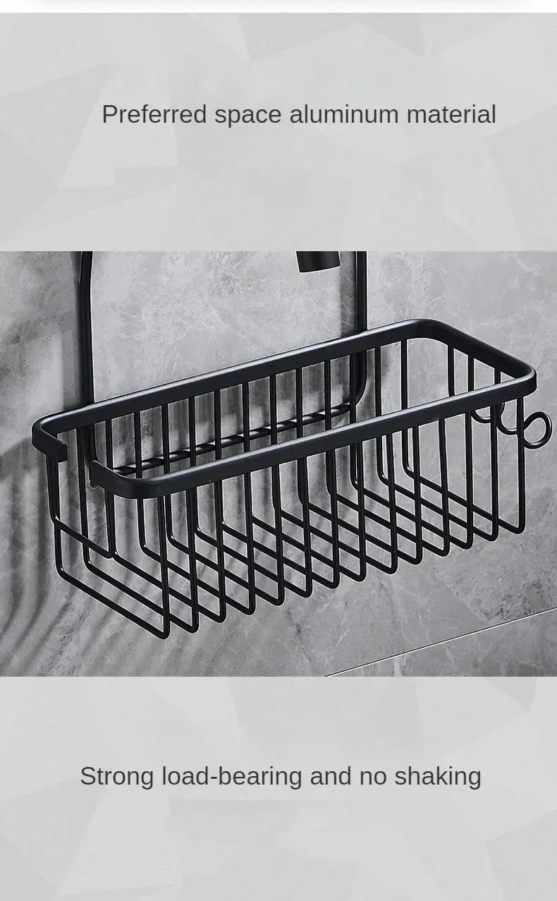 Description Picture 5 of itemAluminium Bathroom Shelf Without Drilling, Shower Shelf Shelves Shampoo Holder, Basket Storage Organizer Bathroom Accessories
