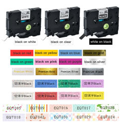 12mm Laminated/Pearlescent/Lovely pattern/Laser label Tapes Compatible tze-231 laminated tze-131L1 TZE-231L1 for pt-d210